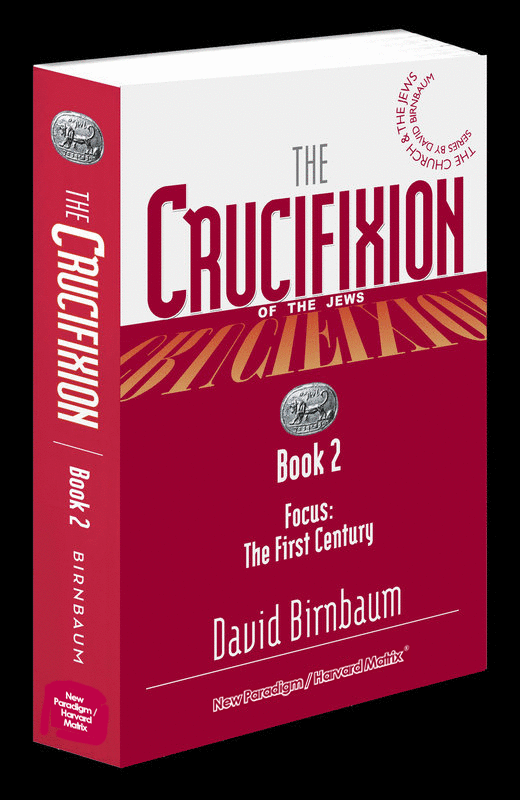 David Birnbaum’s Integrated Philosophy, David Birnbaum’s Philosophy of Eternal Origins, David Birnbaum’s Potentialism Philosophy